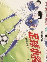 日韩精品视频在线观看 城市漫游计划 剧照